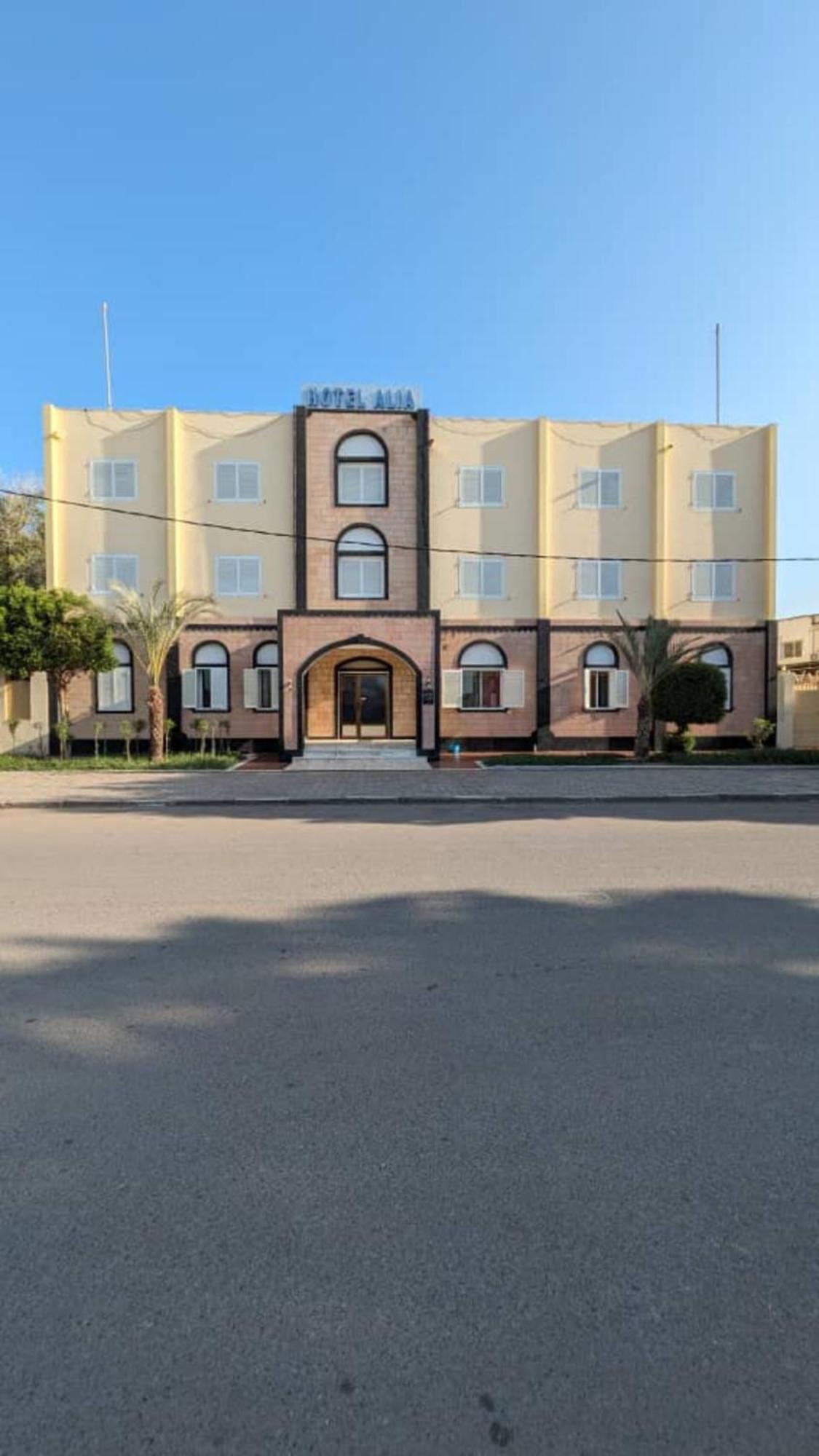 Hotel Alia Djibouti City Exterior foto